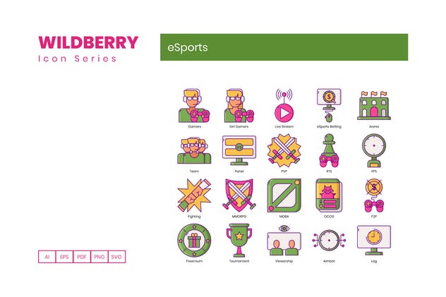 55枚野生浆果系列电子竞技图标 55 eSports Icons | Wildberry Series插图(1)