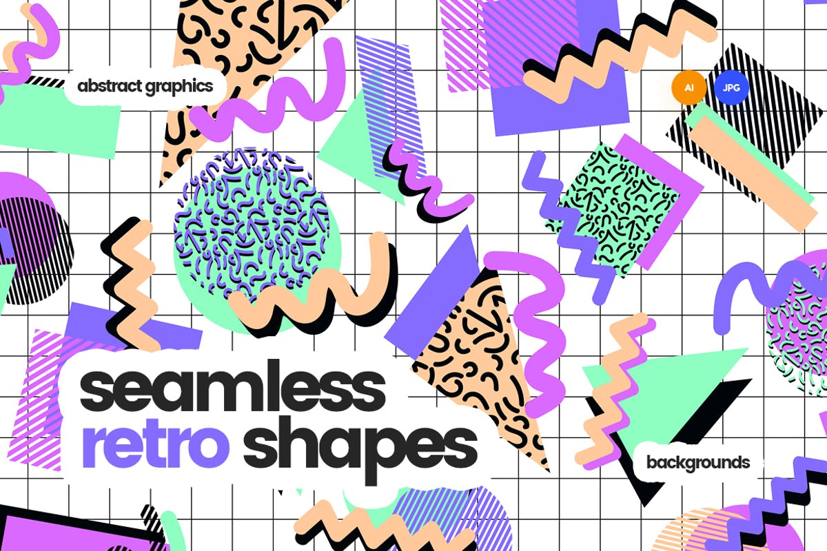 无缝复古时尚多彩印花图案 Seamless Retro Shapes Patterns插图