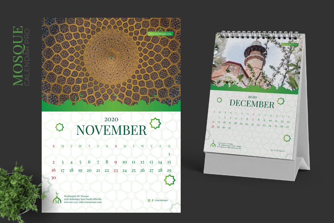 伊斯兰民族2020年活页台历设计模板 2020 Islamic Calendar Pro插图(6)