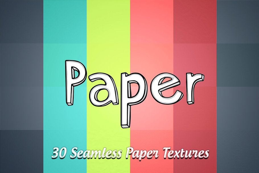 30种无缝彩色纸纹理 30 Seamless Paper Textures插图
