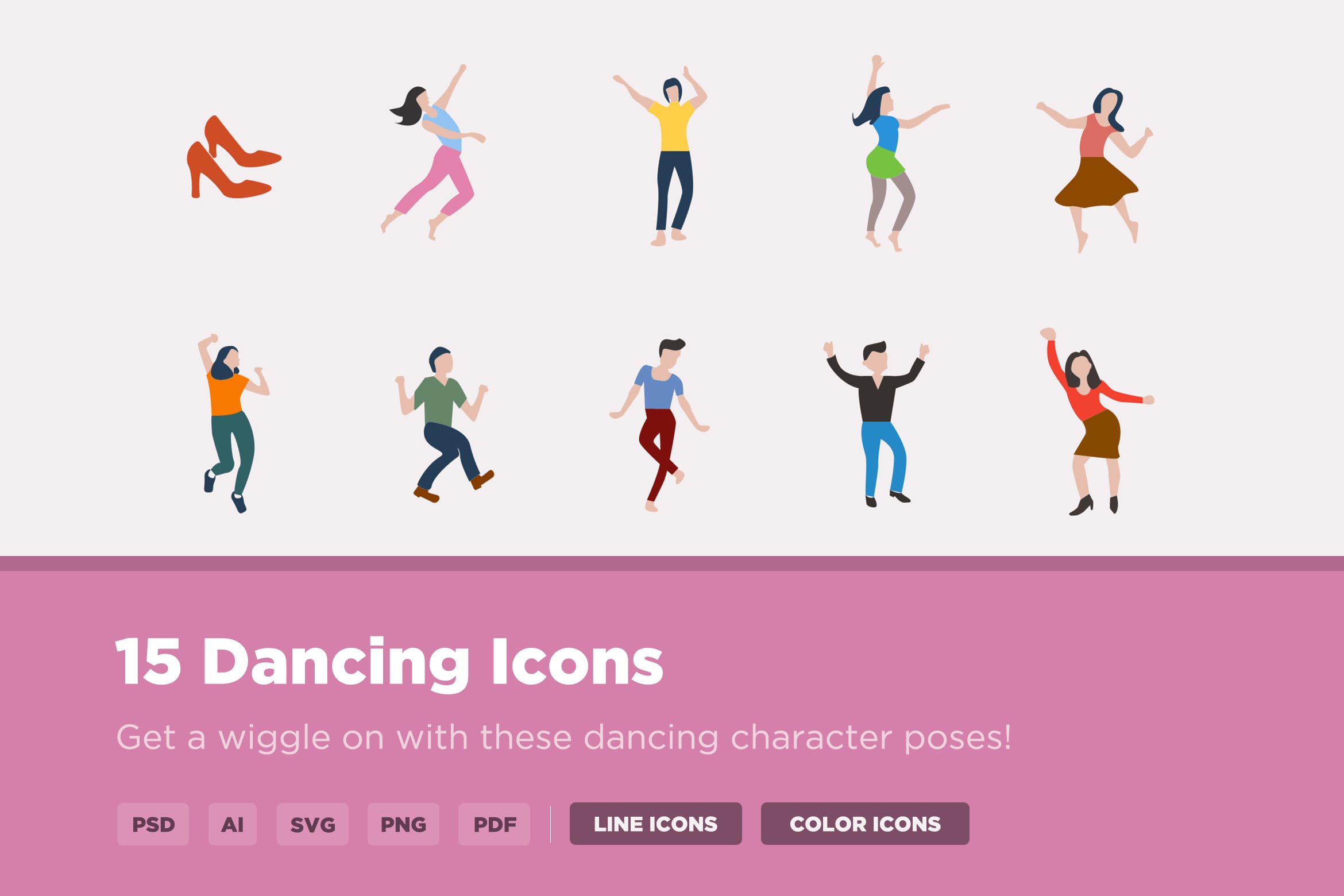 15枚舞蹈人物矢量图标素材 15 Dancing Icons插图