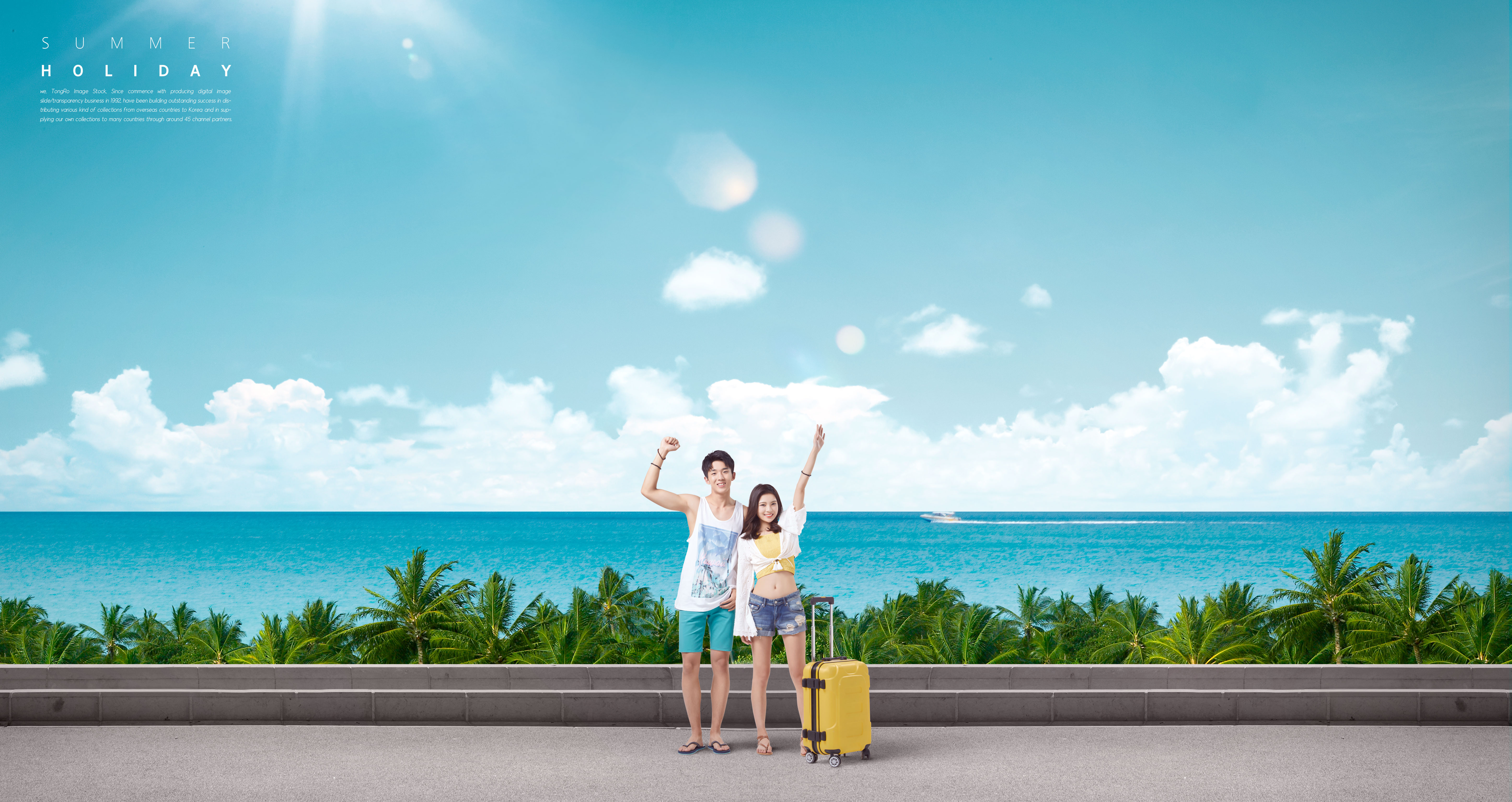 夏季暑假海滩旅行活动广告海报设计模板插图(6)