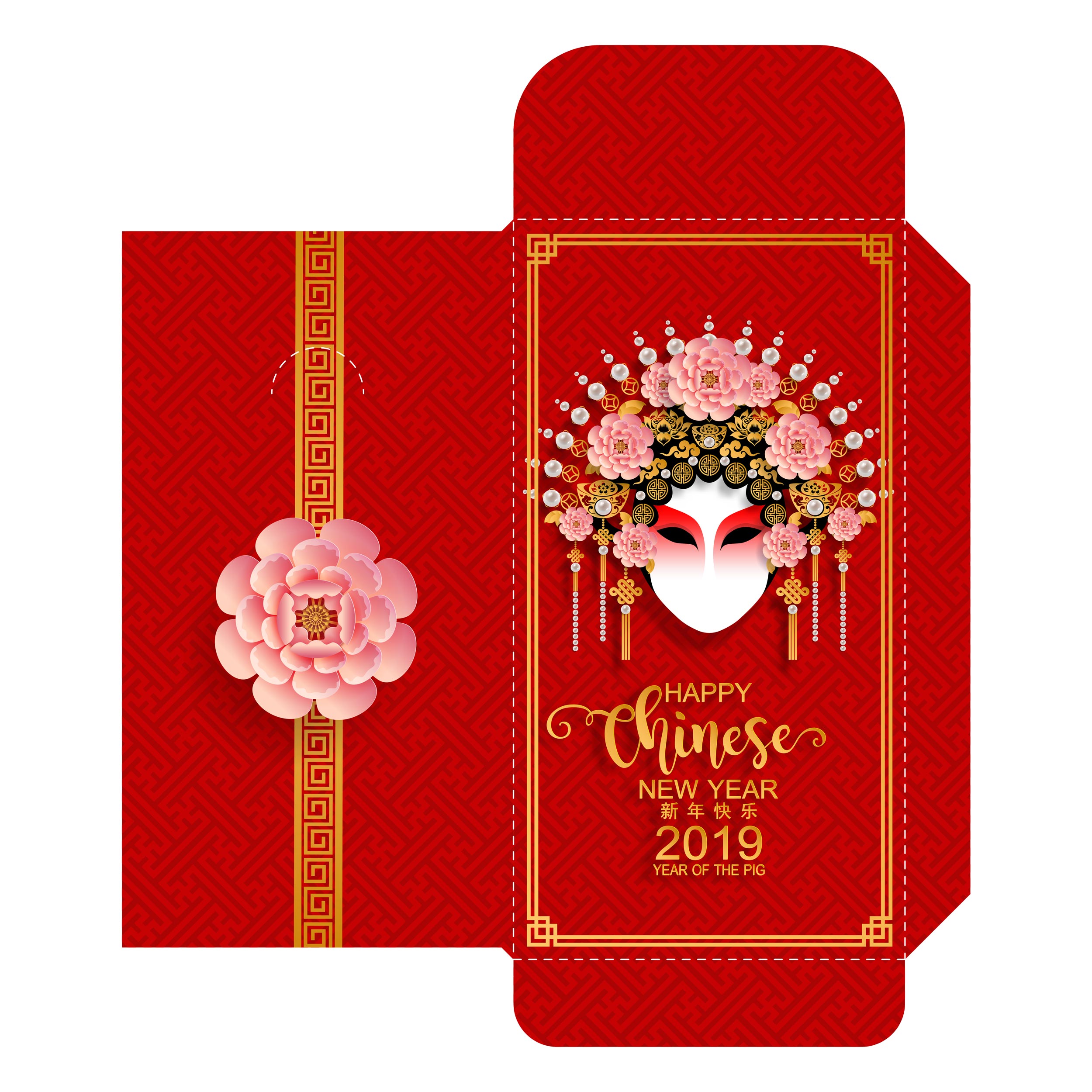 时尚高端少见的矢量新年元旦春节中国风京剧脸谱红包设计模板插图