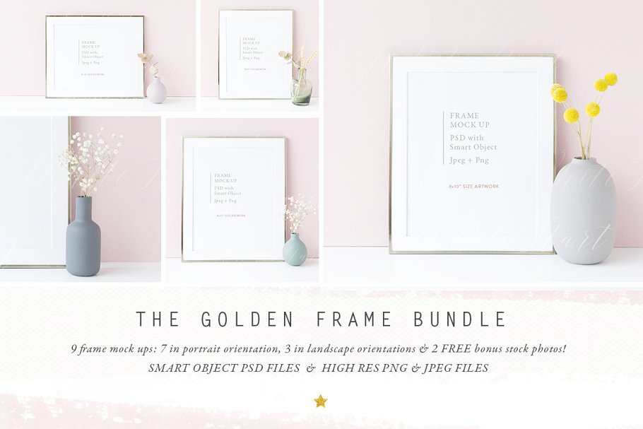 高端镶金相框样机 The Golden Frame mock up BUNDLE插图(1)