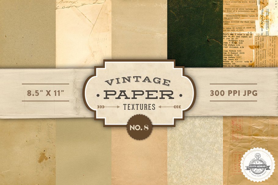 10款复古纸张纹理 Vintage Paper Textures – No. 8插图