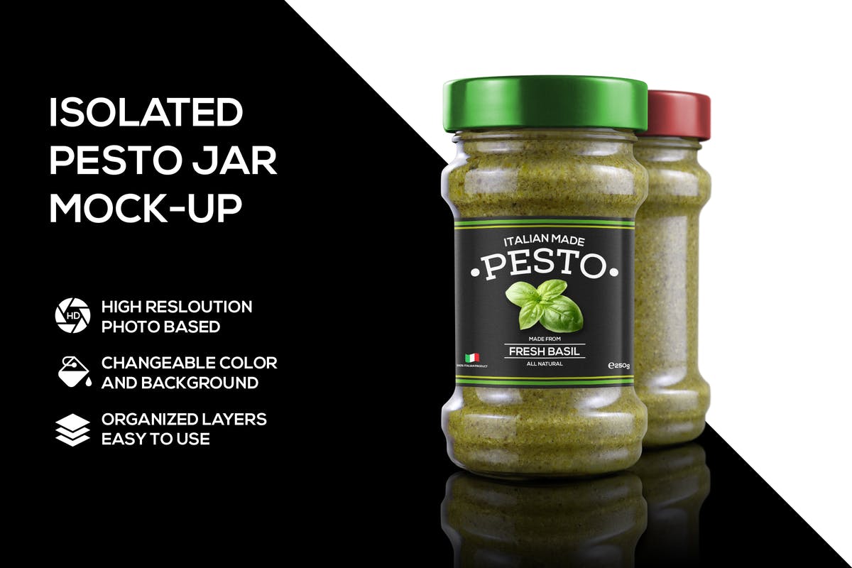 厨房香料玻璃瓶罐外观设计样机模板 Pesto jar mockup插图