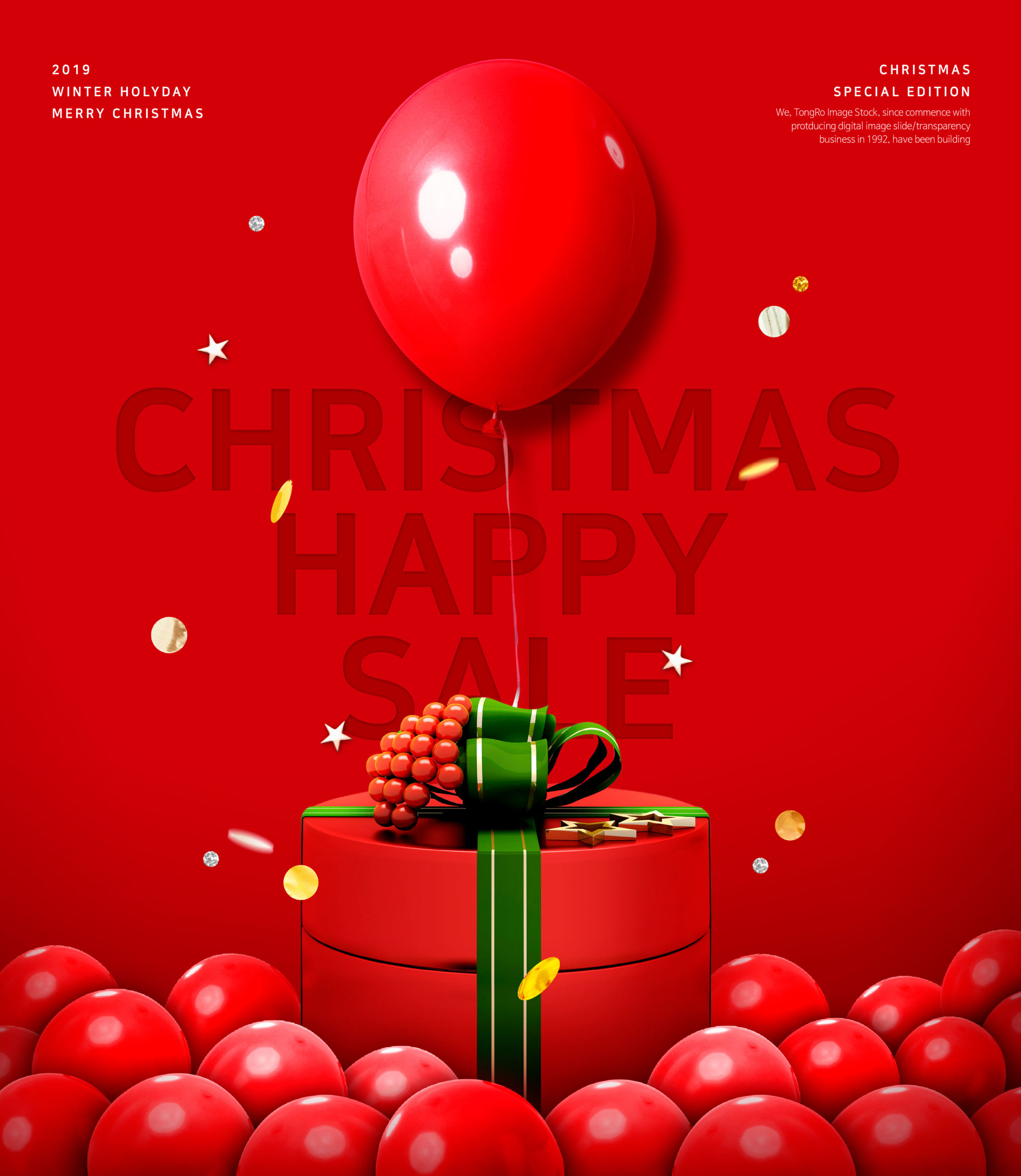 大红色主题圣诞节日购物促销活动广告海报模板插图