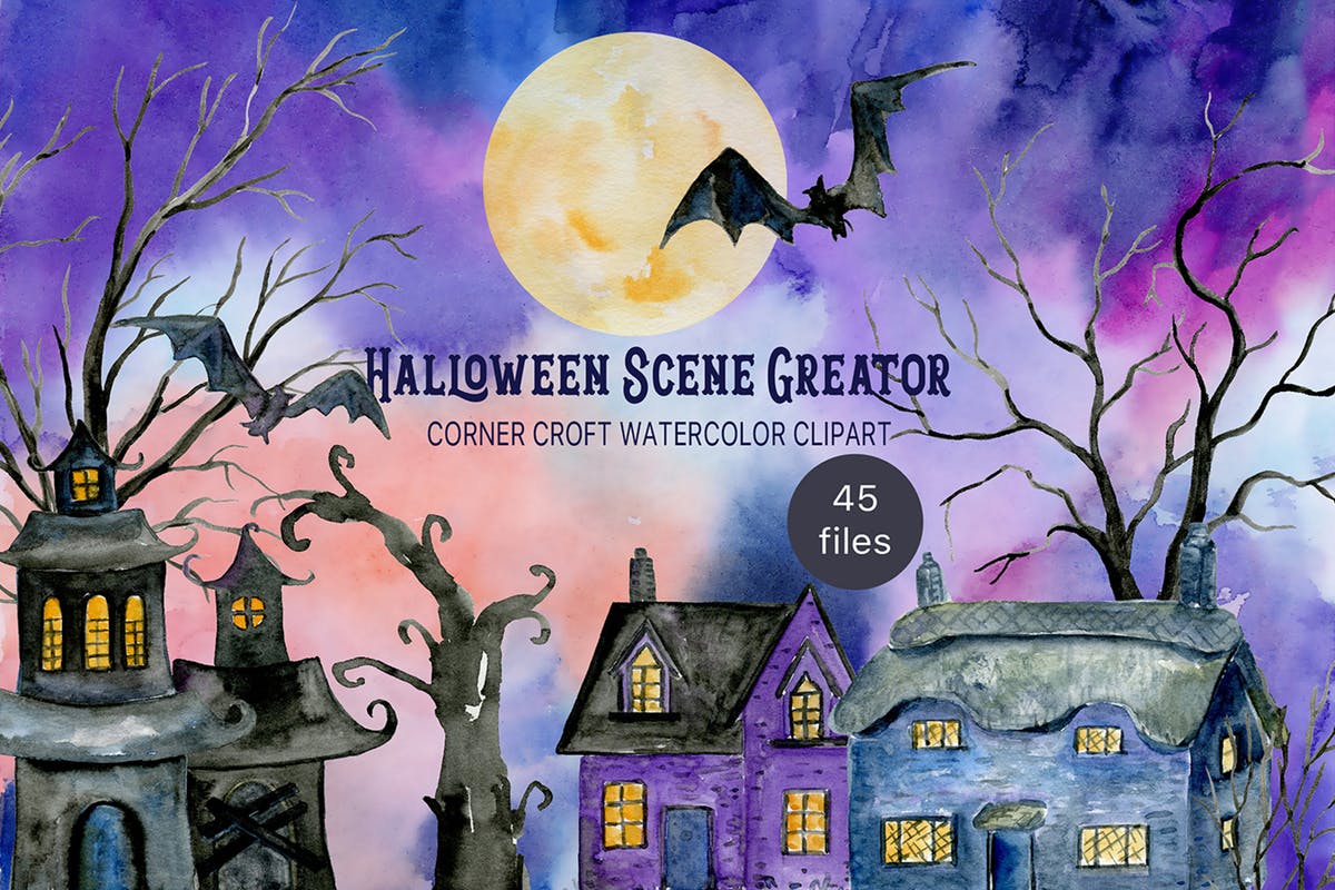 万圣节水彩元素场景生成器 Watercolor Halloween Scene Creator插图