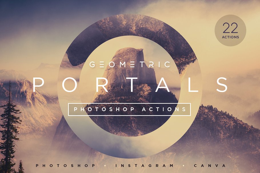 几何图案照片效果PS动作 Geometric Portals Photoshop Actions插图(9)