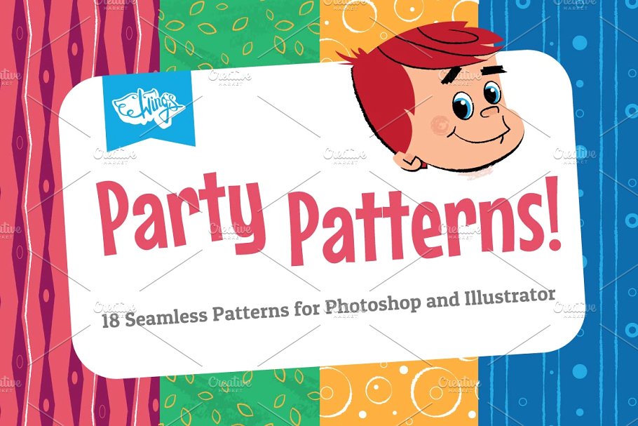 多彩复古派对图案纹理合集 Colorful Retro Party Patterns插图