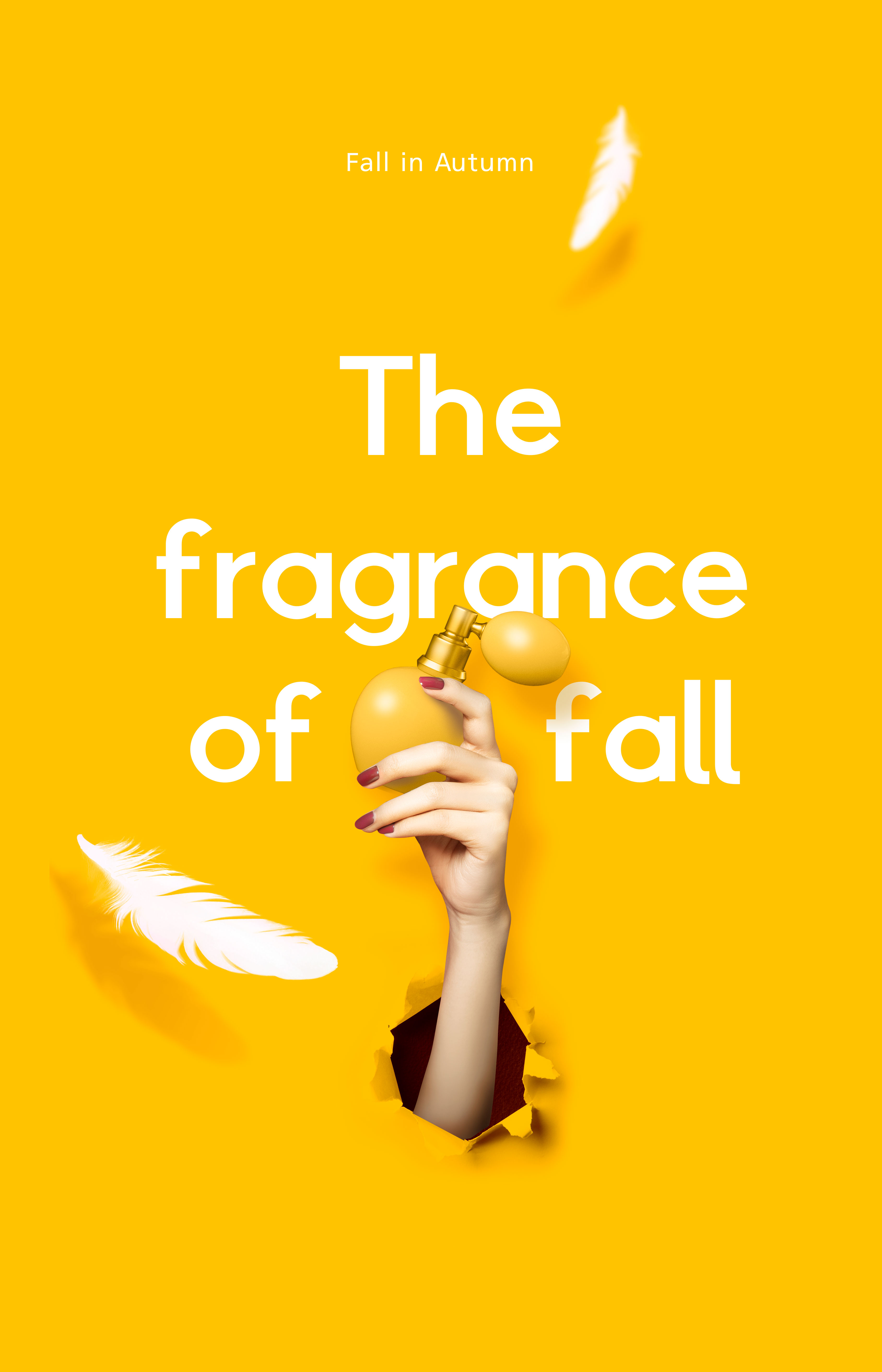 黄色系化妆品香水广告宣传海报模板插图