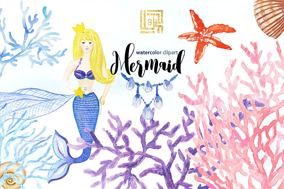 美人鱼与海水彩剪贴画 Mermaid sea. watercolor clipart插图(1)