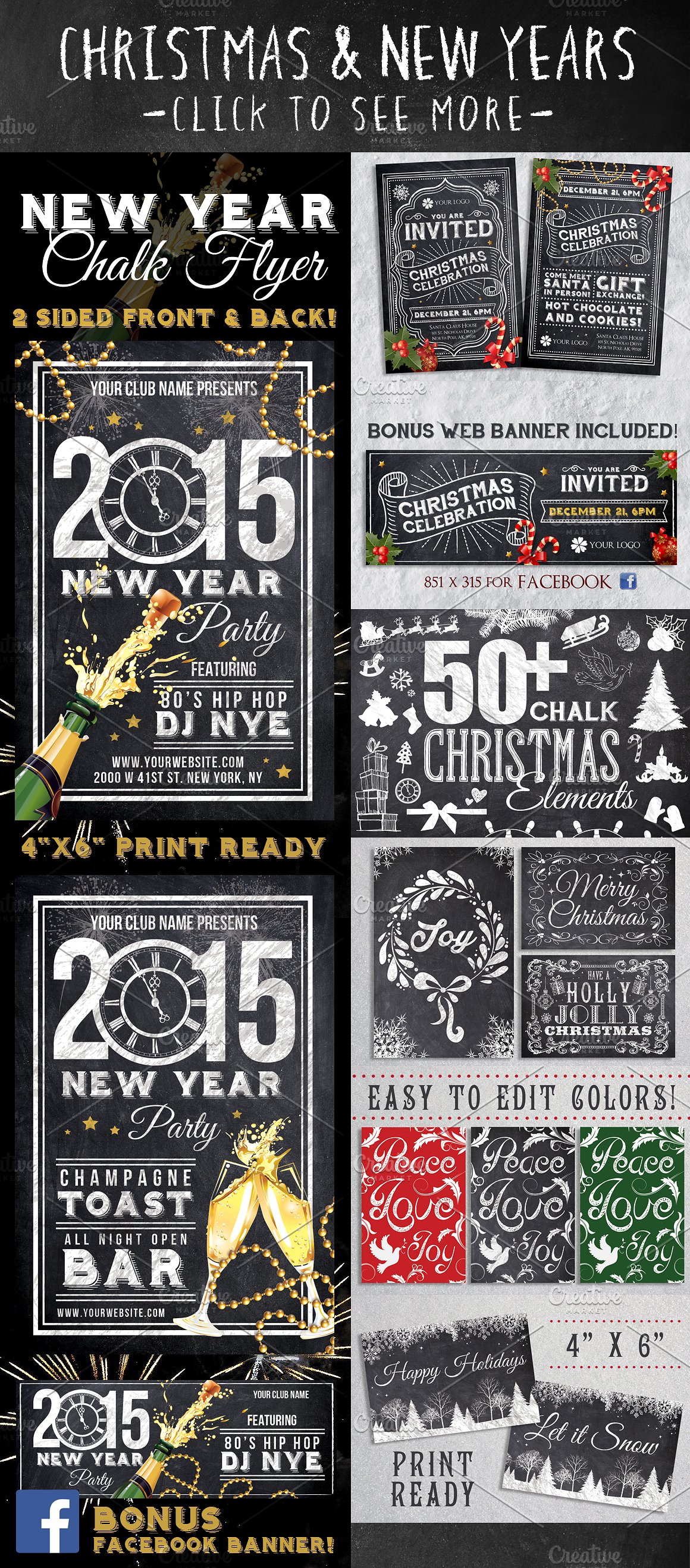 粉笔黑板效果的圣诞节、新年、感恩节和万圣节等传统西方节日海报模板下载[PSD]