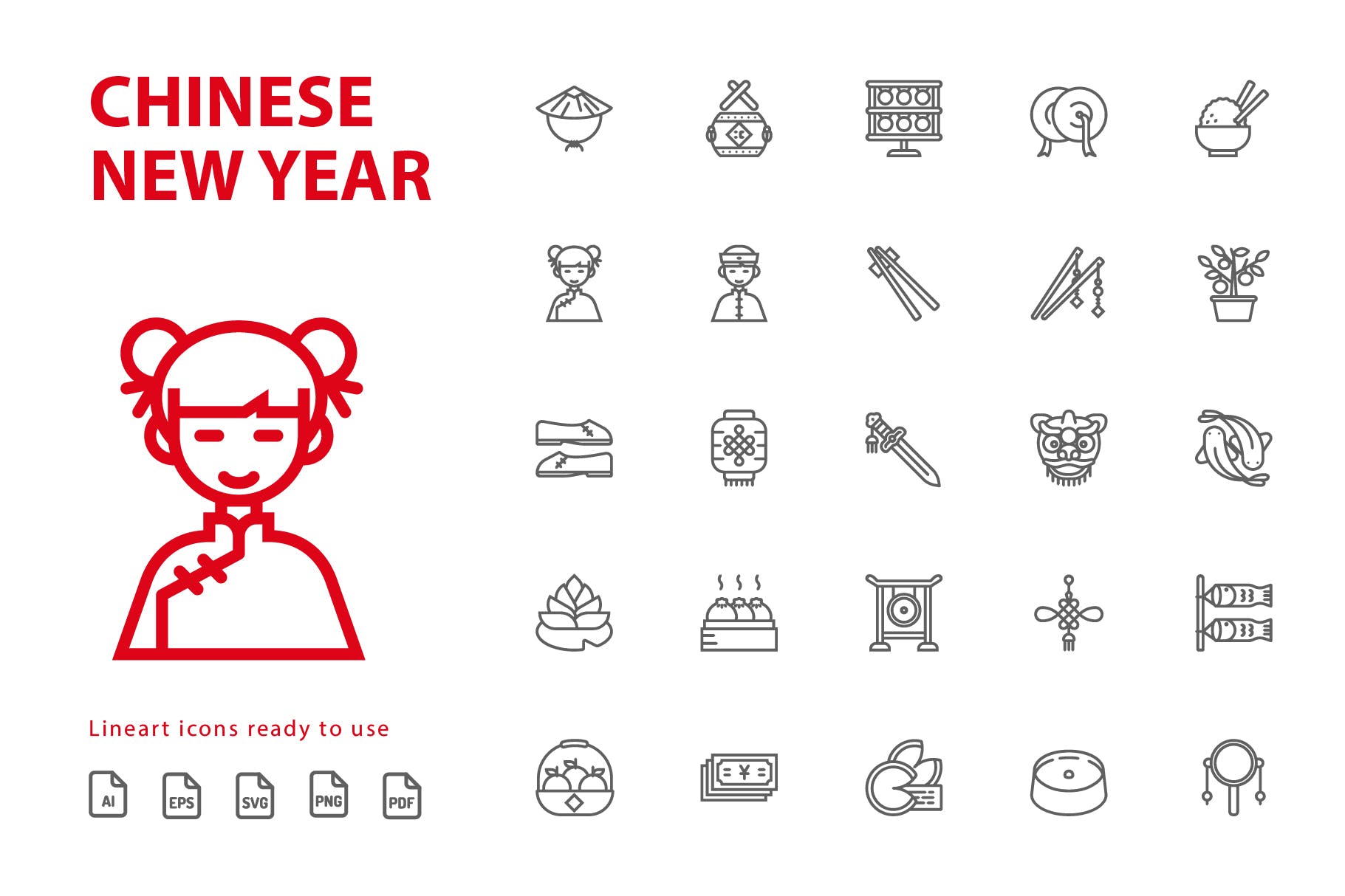 25枚中国新年主题矢量线性图标v2 Chinese New Year Lineart插图(2)