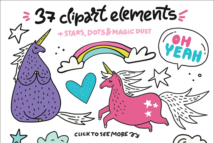 魔术独角兽剪贴图与文字素材 Unicorn Magic: clipart & lettering插图(4)