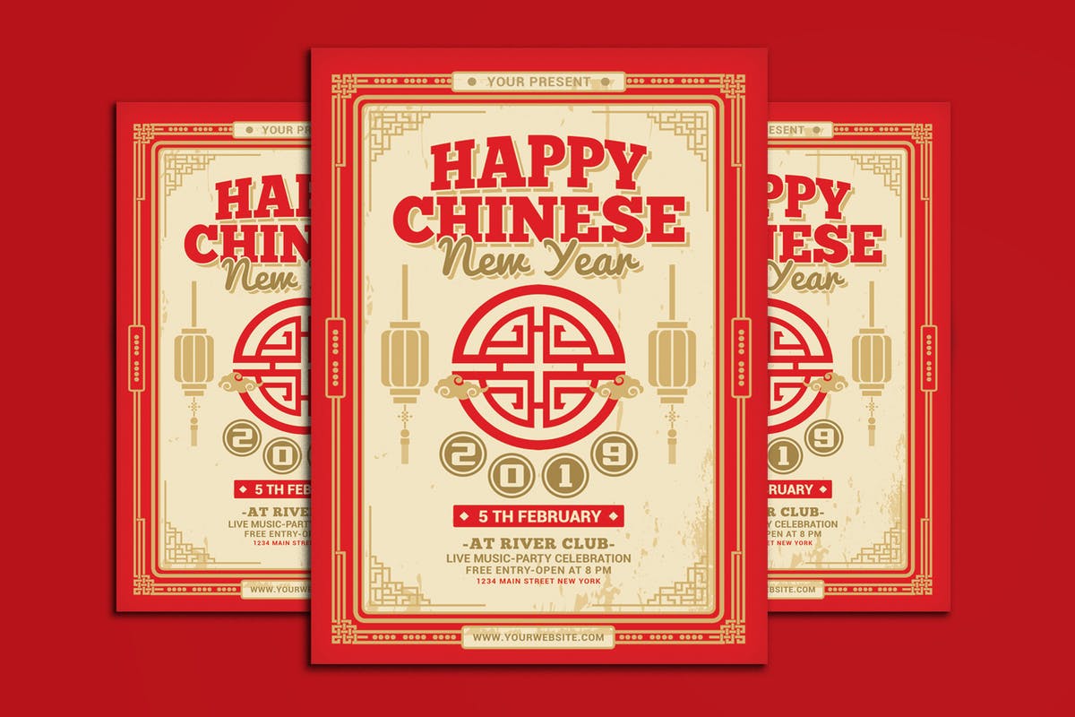 中国红福字图形2019年新年海报设计模板 Chinese New Year 2019插图