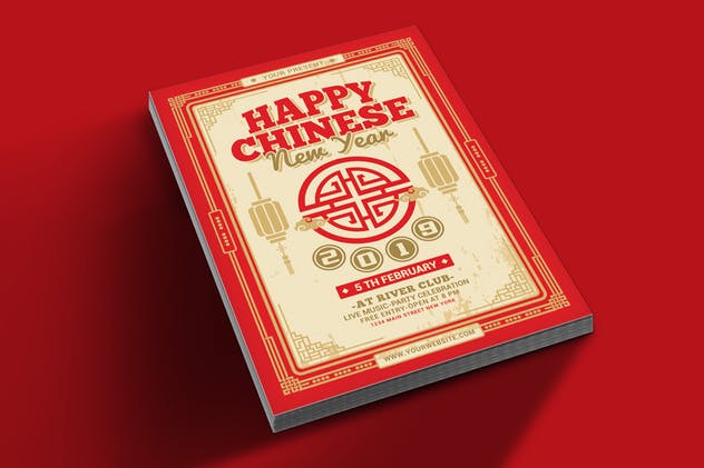 中国红福字图形2019年新年海报设计模板 Chinese New Year 2019插图(1)