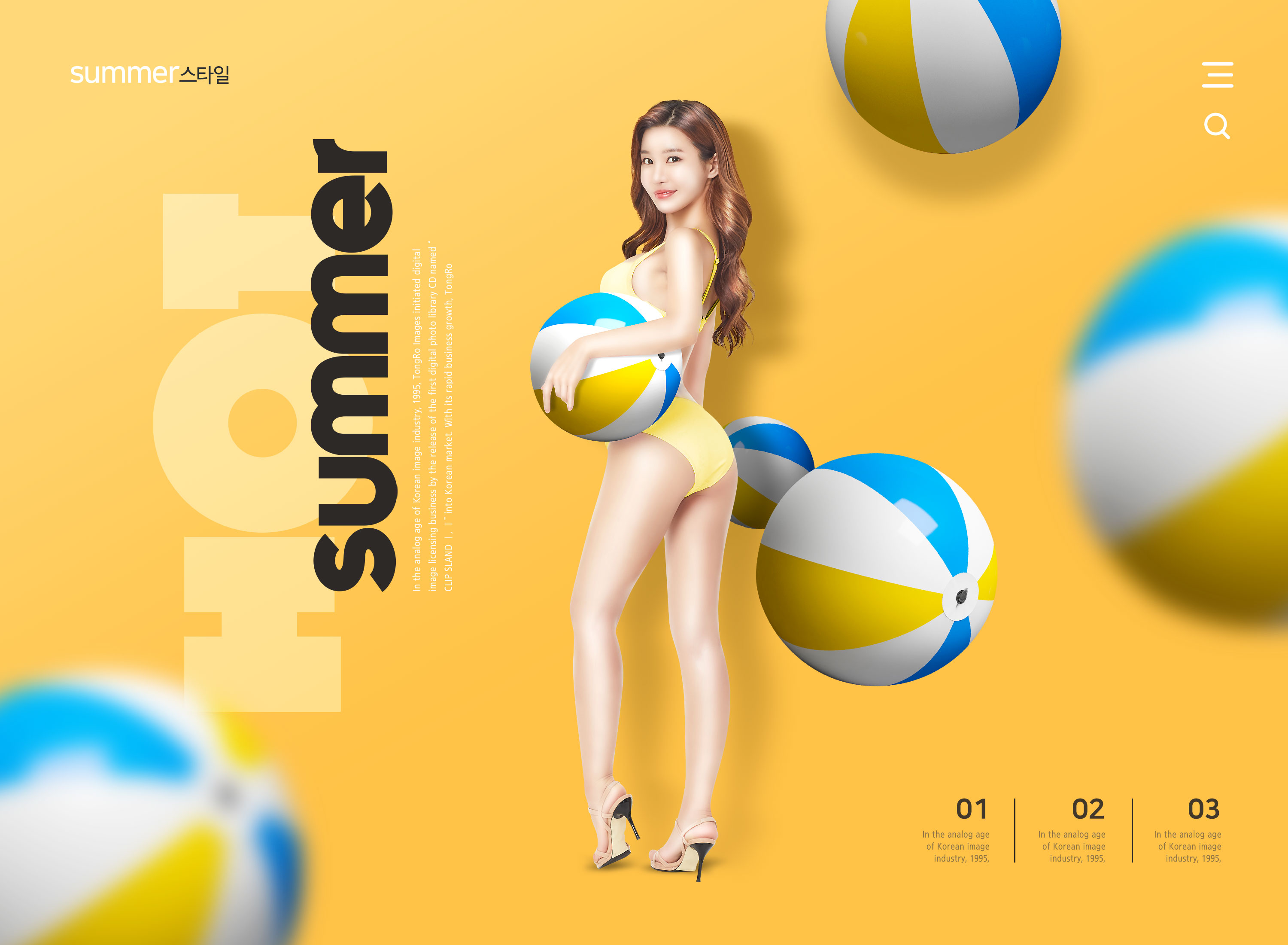 夏季沙滩排球派对活动主题设计素材插图