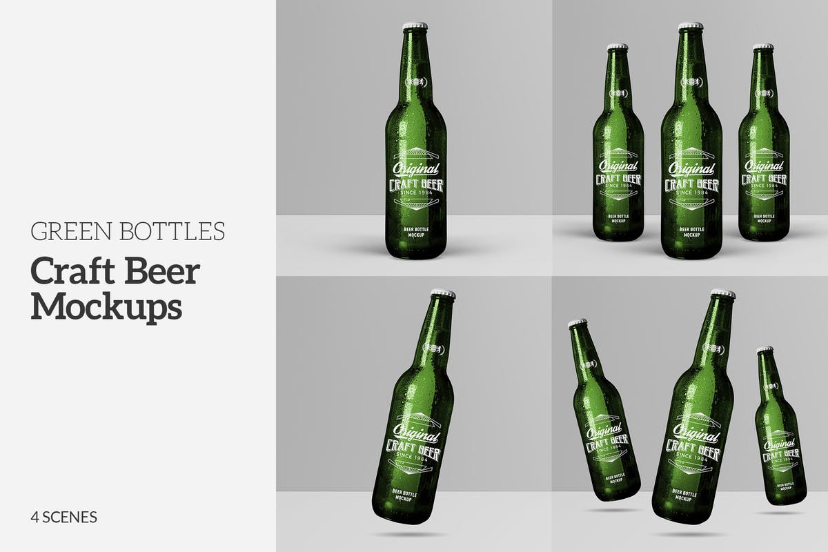 绿色精酿啤酒瓶外观设计样机模板 Craft Beer Green Bottle Mockups插图