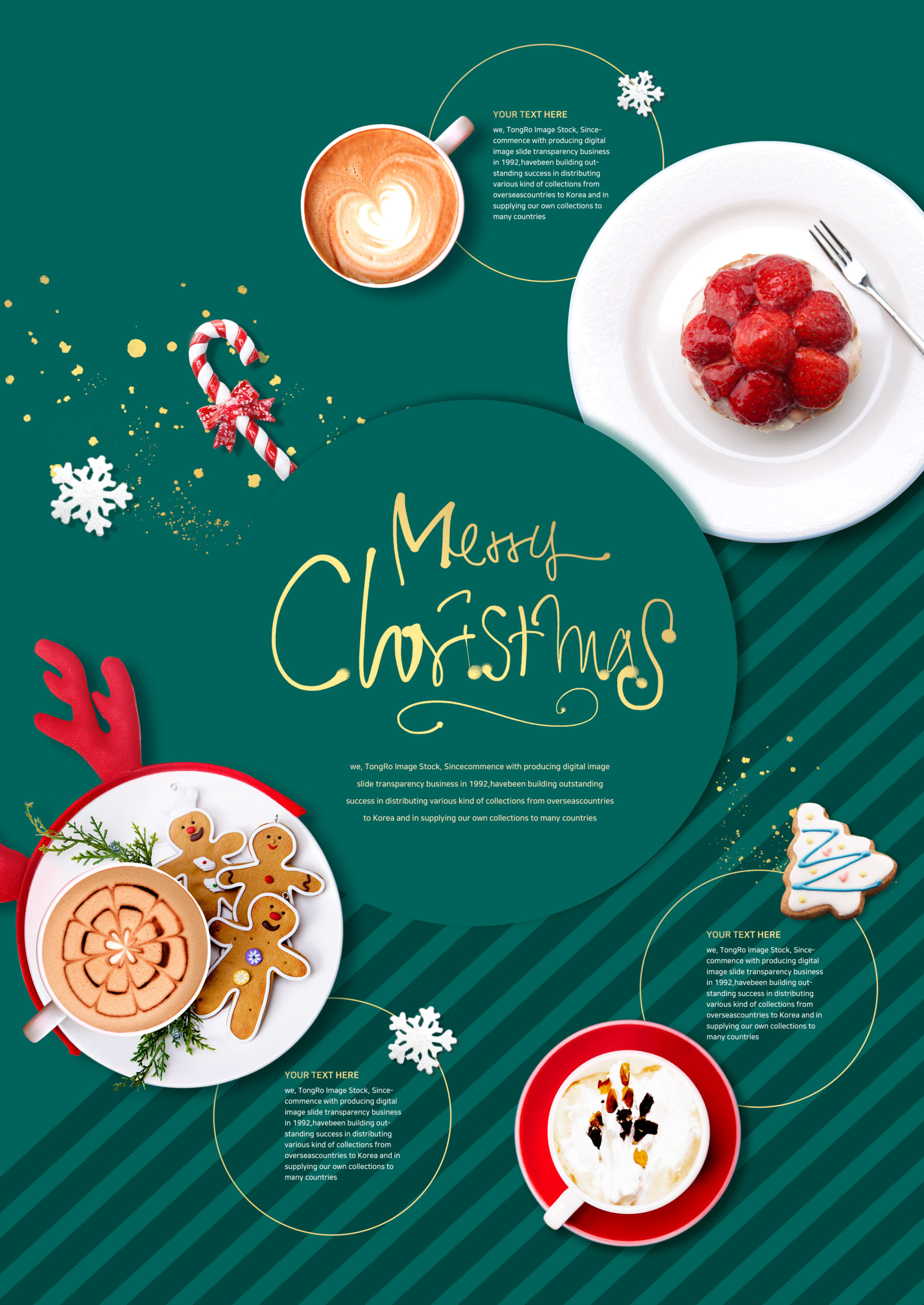圣诞节甜品/咖啡美食促销宣传海报/传单模板插图
