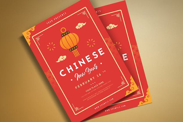 中国新年喜庆灯笼海报设计模板2 Chinese New Year Flyer插图(1)
