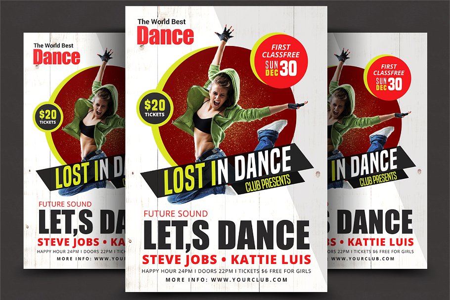 舞蹈培训中心宣传海报模板 Dance Flyer插图