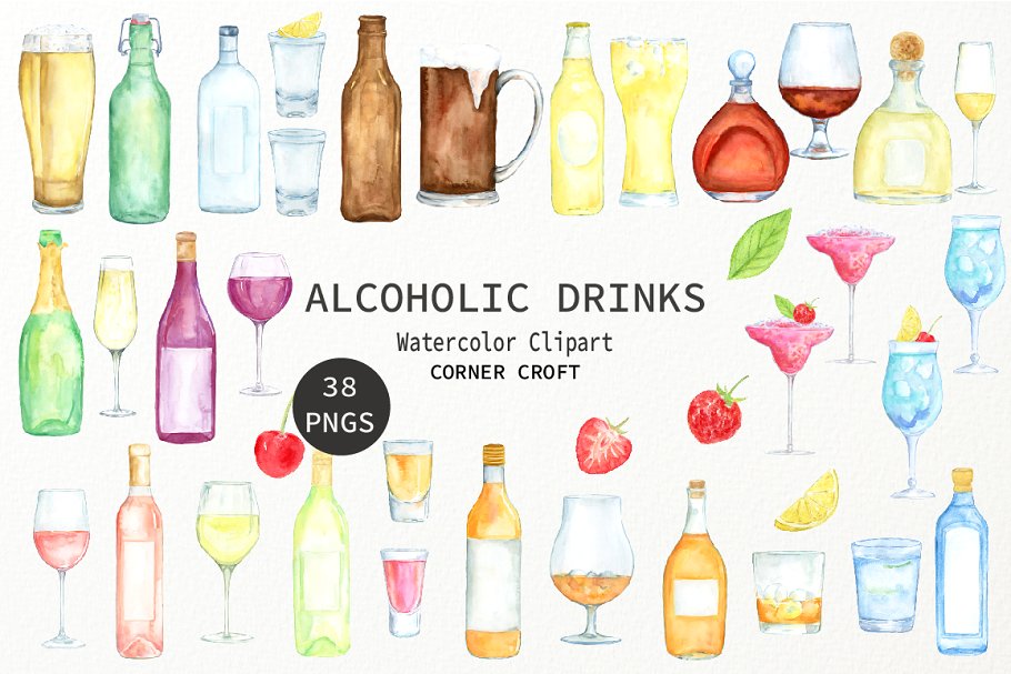 酒瓶酒杯等相关水彩剪贴画合集 Watercolor Alcohol Drink Collection插图(1)