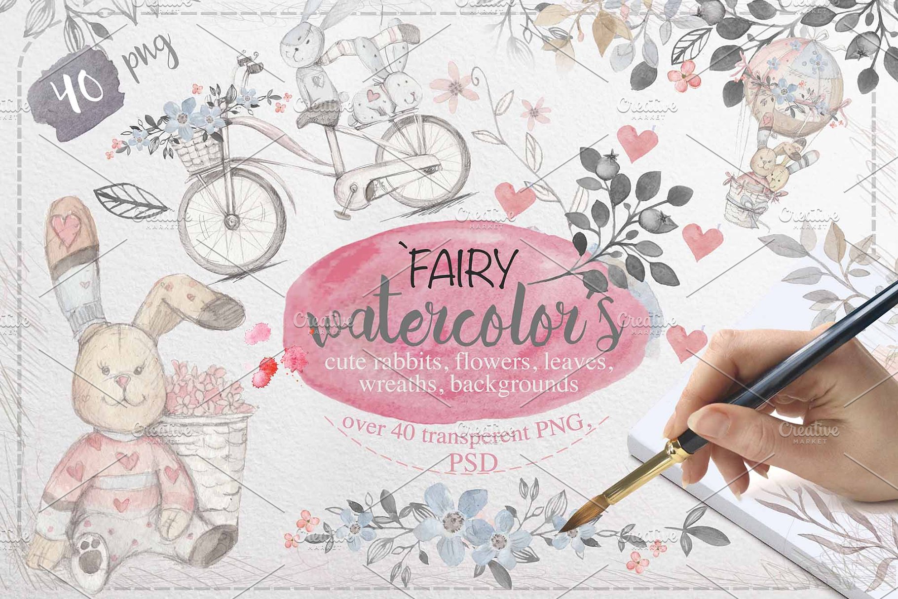 少女的心思水彩手绘素材包 Fairy watercolors [1.08GB]插图