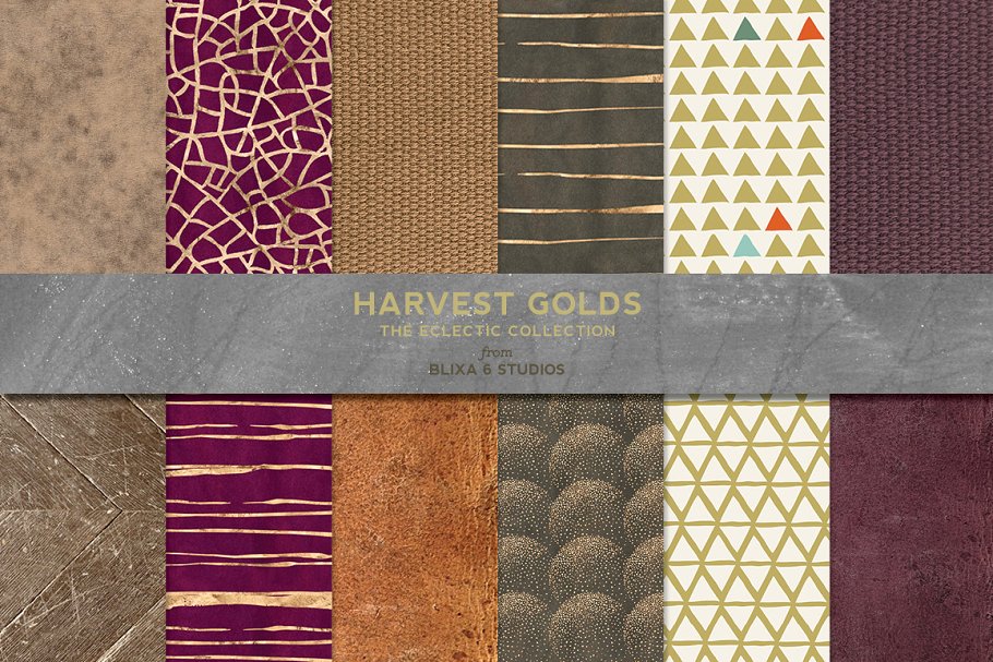 温柔秋季金箔色调墙纸纸张纹理 Harvest Golden Patterns & Textures插图