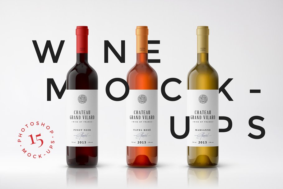 高档葡萄酒外观设计样机 Wine Packaging Mockups插图