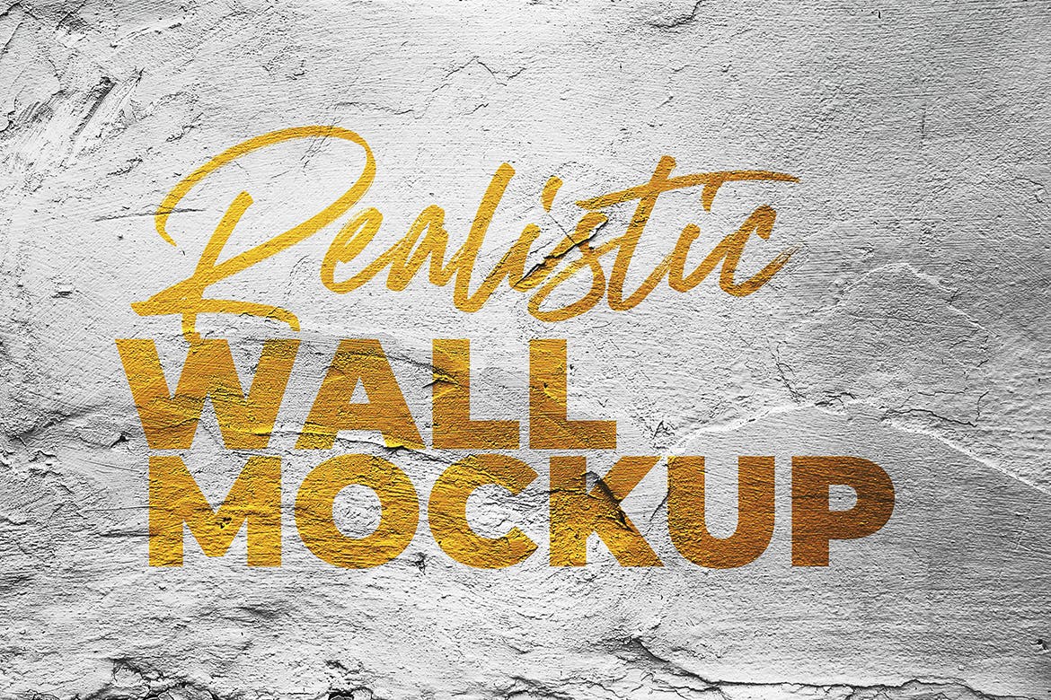 字体/Logo设计墙面刷漆效果图样机模板 Wall Mockup插图(1)