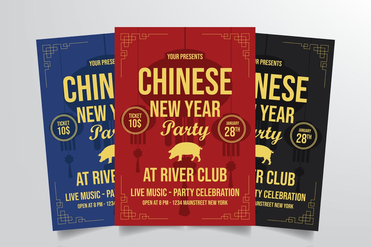 2019年猪年中国新年生肖海报设计模板v3 Chinese New Year Flyer Template Vol. 3插图