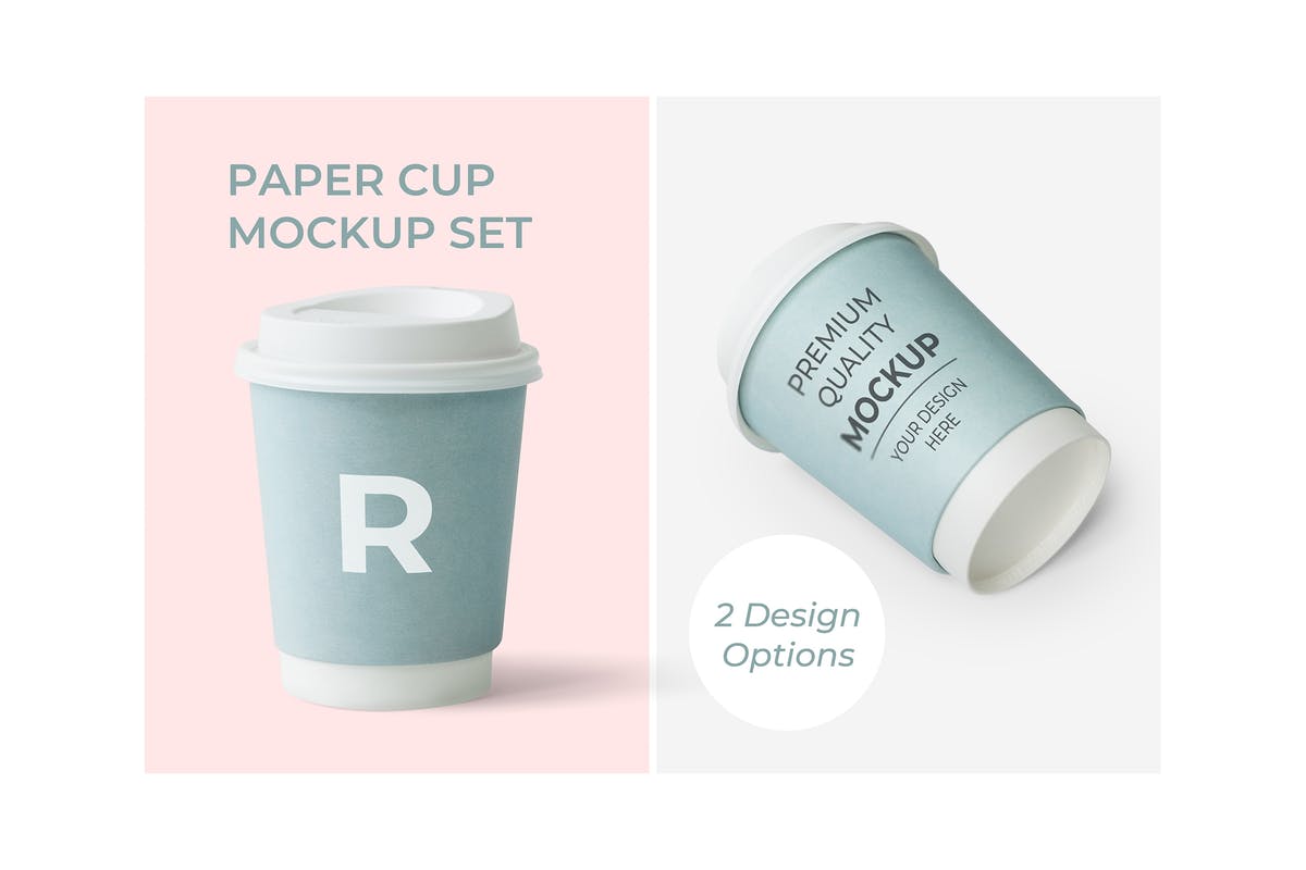 热饮纸杯样机模板 Cup Design Mockup插图