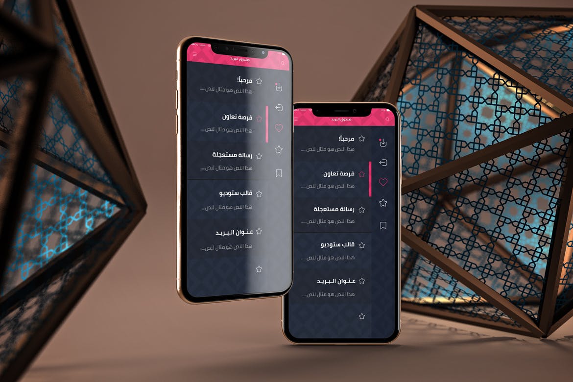 iPhone Xs智能手机屏幕设计预览样机模板 Arabic iPhone XS插图(6)