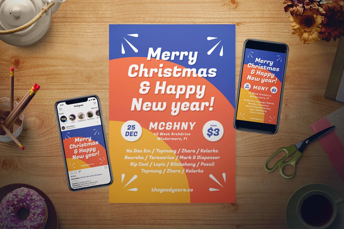 圣诞节庆祝暨迎接新年活动海报传单设计模板 New Year Flyer Set插图(1)