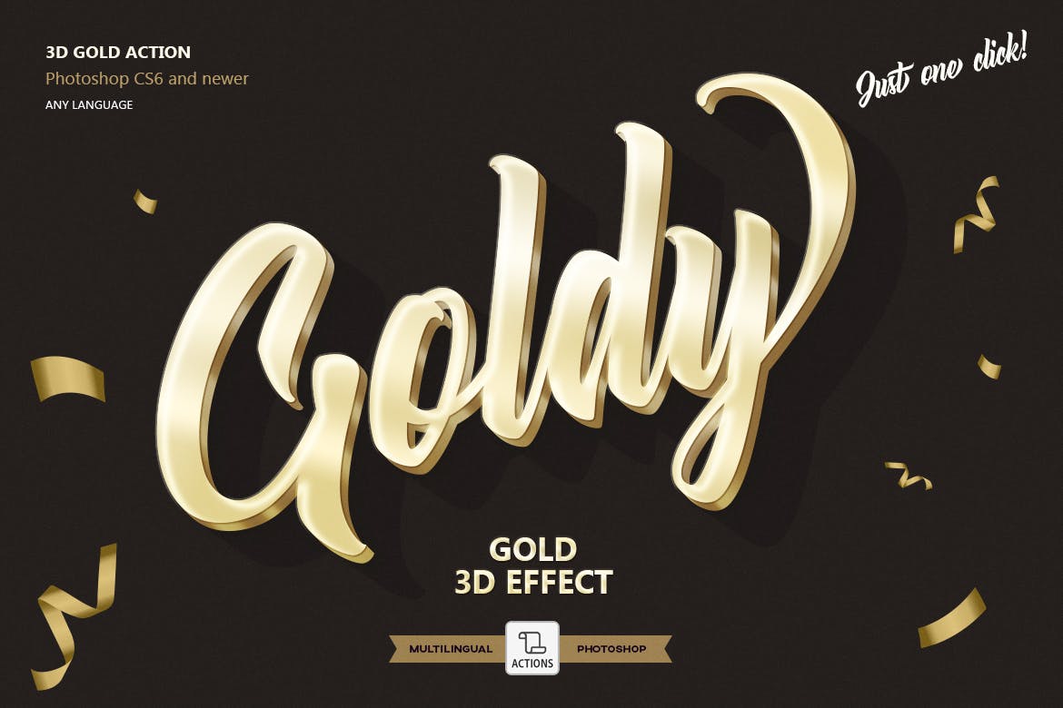 3d立体金色质感金属效果字体设计ps动作gold 3d Photoshop Action 非凡素材网