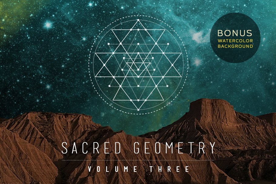 神圣宗教色彩几何图形矢量素材v3 Sacred Geometry Vector Pack Vol. 3插图