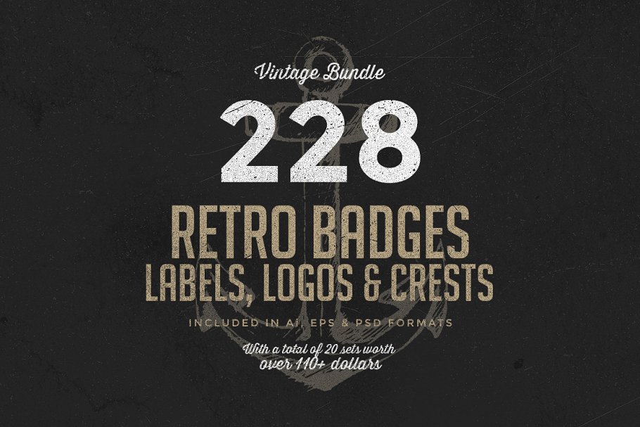 228个复古徽章和Logo标志模板合集 228 Retro Badges & Logos Bundle插图
