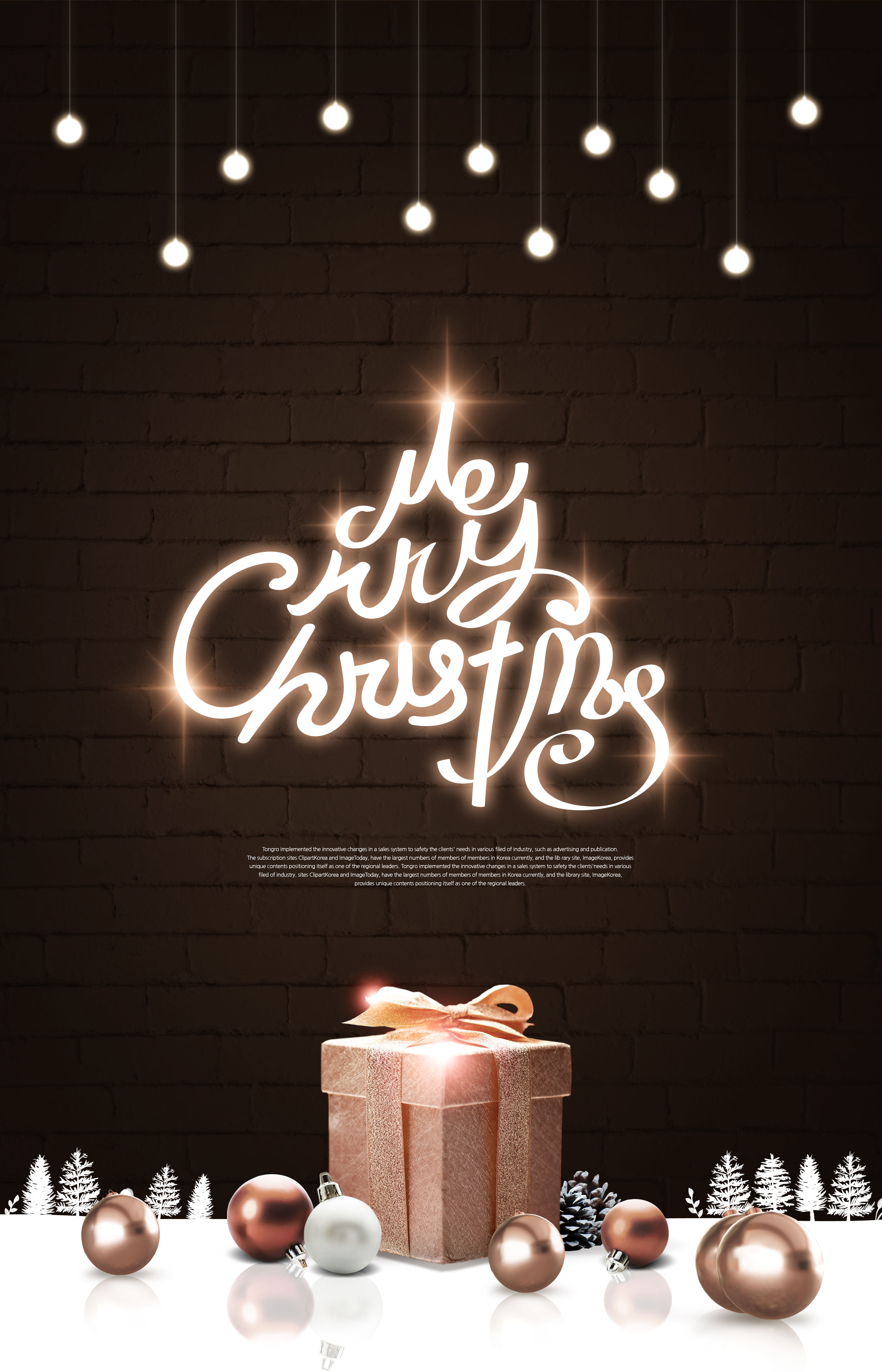 圣诞礼品促销活动/节日问候海报传单设计模板插图