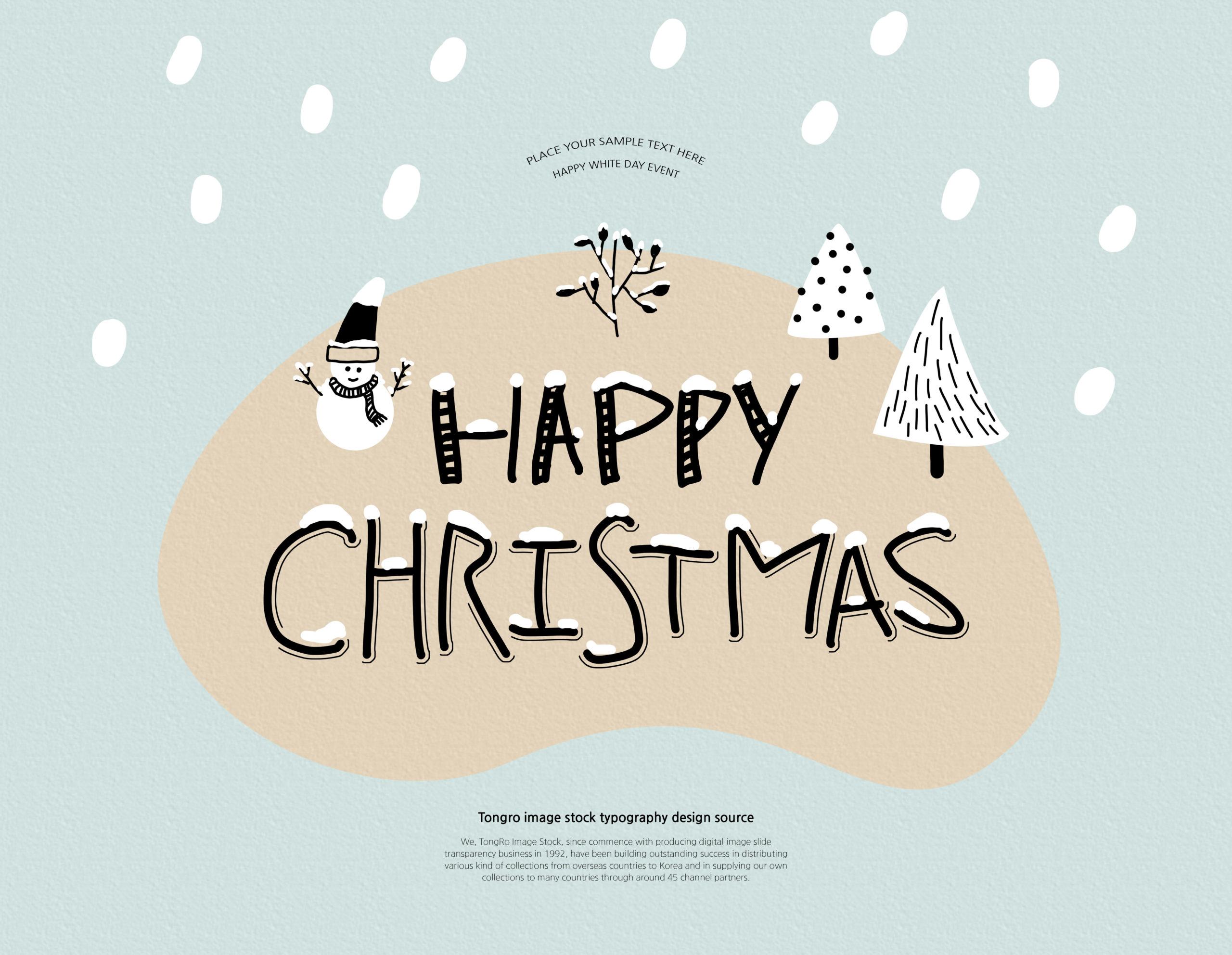 “圣诞快乐”冬季假日祝语海报/传单psd素材插图