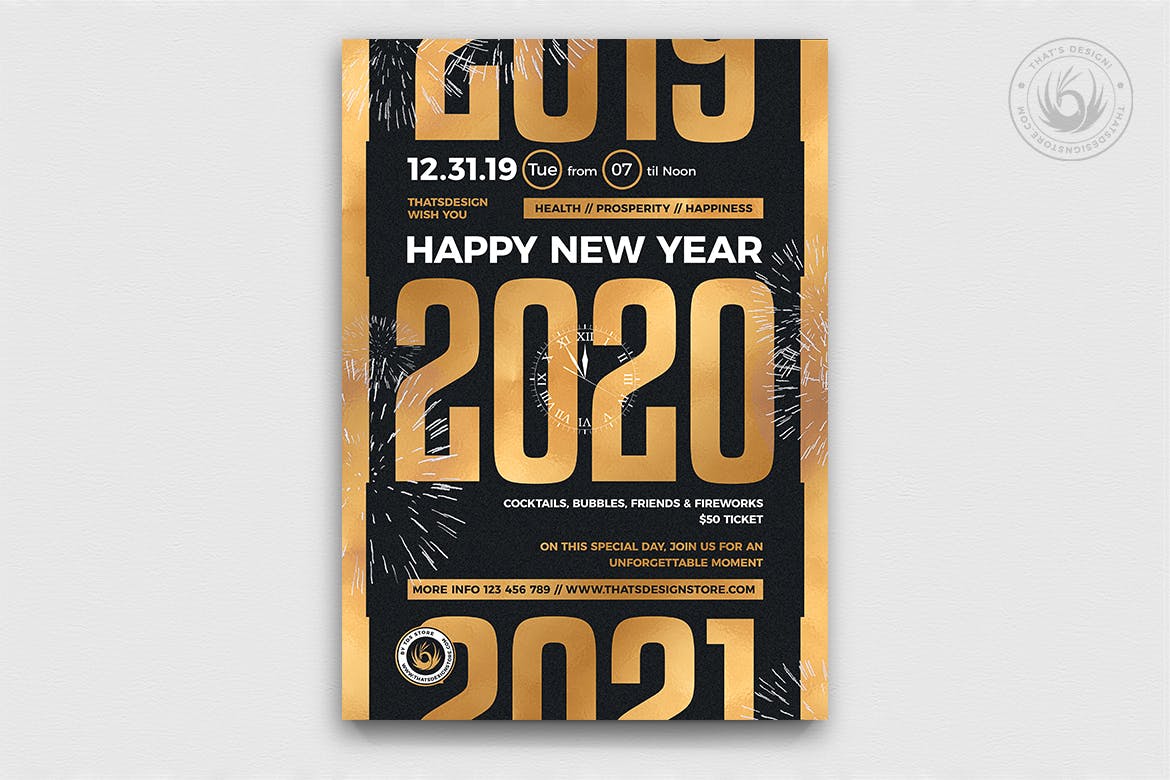 2020年新年跨年倒数活动海报设计模板v11 New Year Flyer Template V11插图