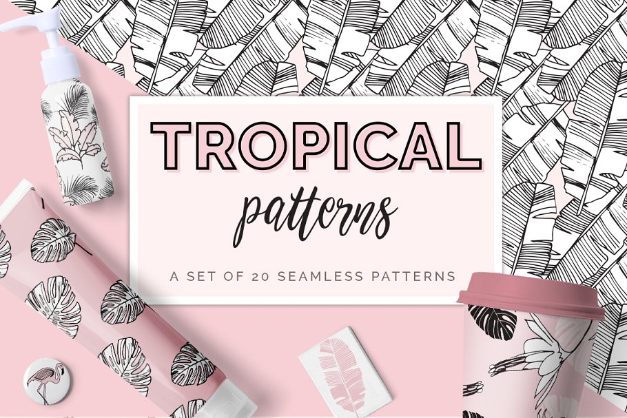 热带树叶手绘矢量纹理合集 Tropical Foliage Vector Patterns插图
