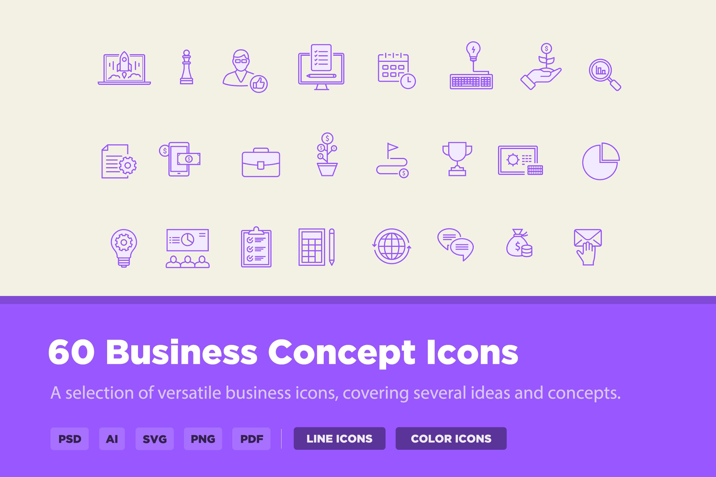 30枚商业概念矢量图标 30 Business Concept Icons插图