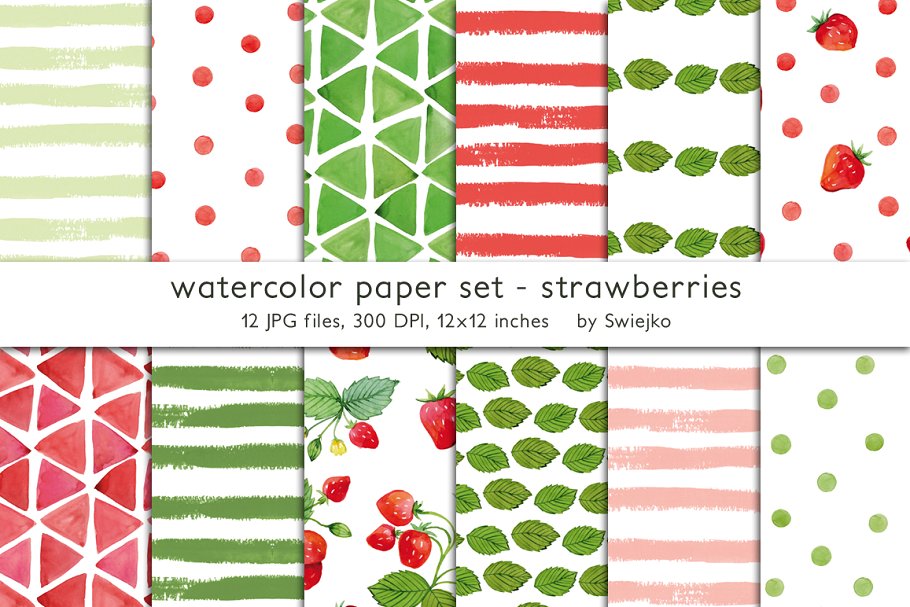 红色系水彩纸张图案纹理（手绘条纹,草莓,树叶和圆点等） Watercolor background插图