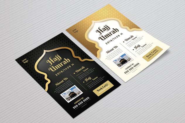 朝圣主题活动海报设计模板 Hajj & Umrah Flyer Template插图(1)