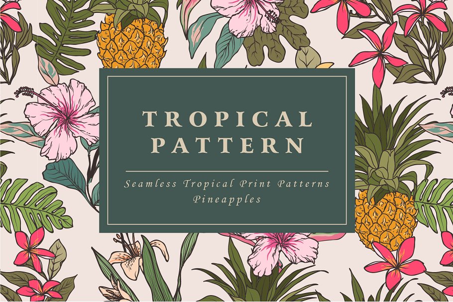 端庄优雅的花卉图案纹理 Tropical flower pattern插图(3)