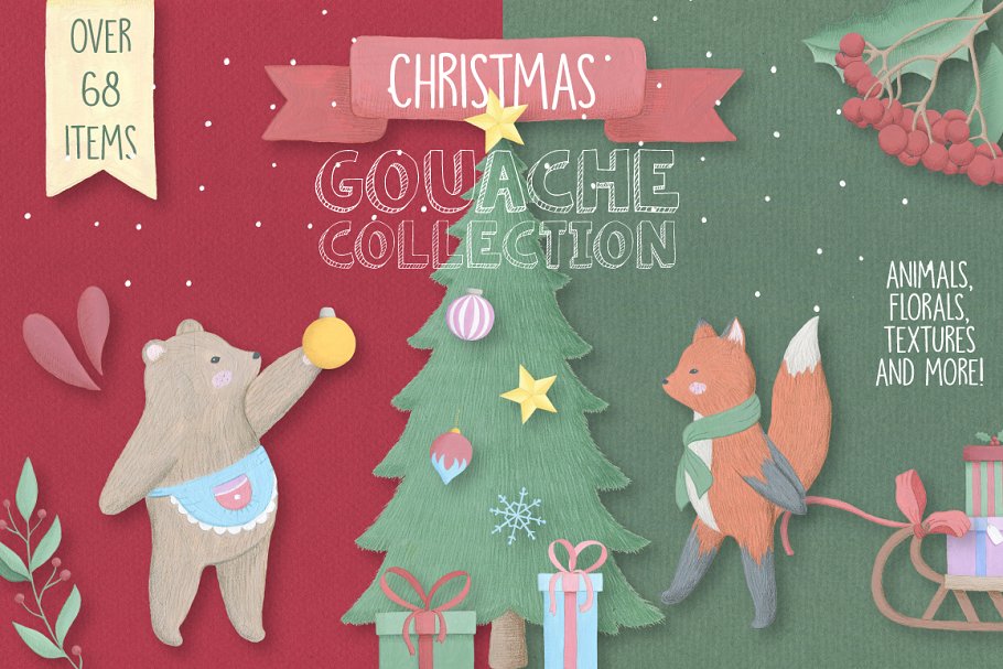 圣诞节设计素材集锦 Christmas Gouache Collection Pro插图