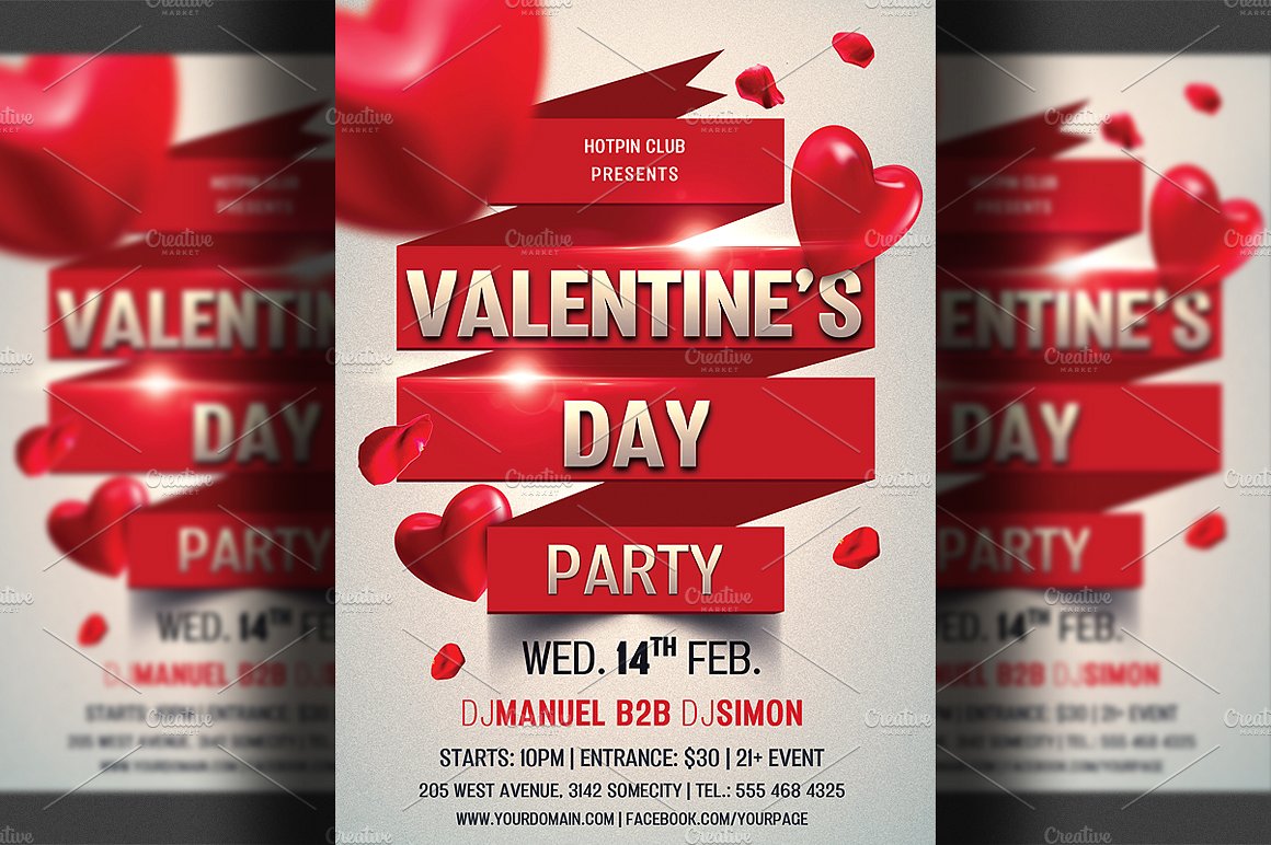 浪漫情人节活动邀请函设计传单模板 Valentines Day Flyer Invitation插图
