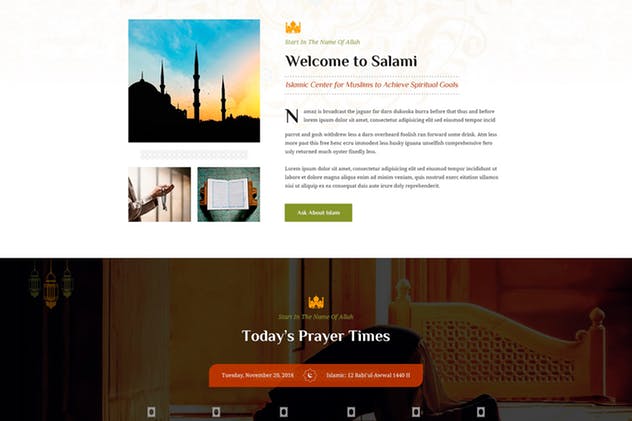 宗教类网站社区论坛网站设计模板 Salami – Islamic Center & Forum插图(1)