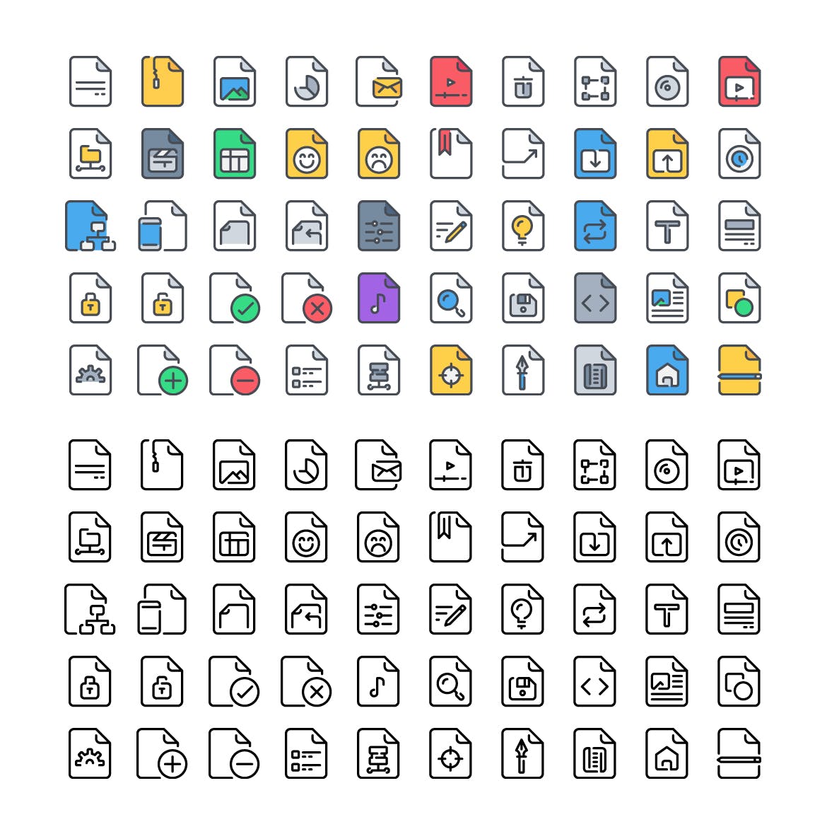 50枚文件/文档图标设计素材 50 File and Document icon set插图(2)